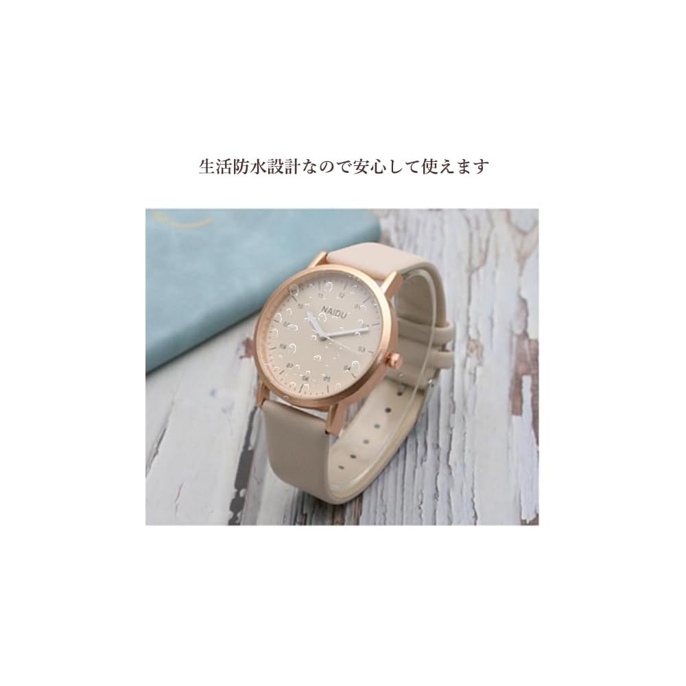 Remarks Japan Women's Beige Analog Watch with Easy-to-Read Dial and Water Resistance