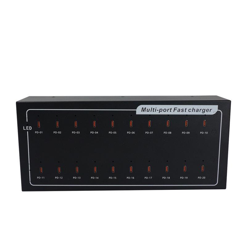 10/20/30/60-Port PD Multi-Port Fast Charging USB Station