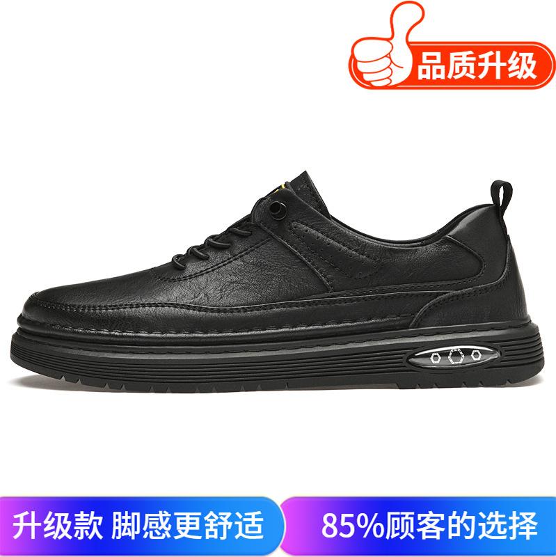 Men's shoes 2025 summer new men's Korean version of light luxury leather surface advanced sense waterproof and non-slip fashion lace-up shoes