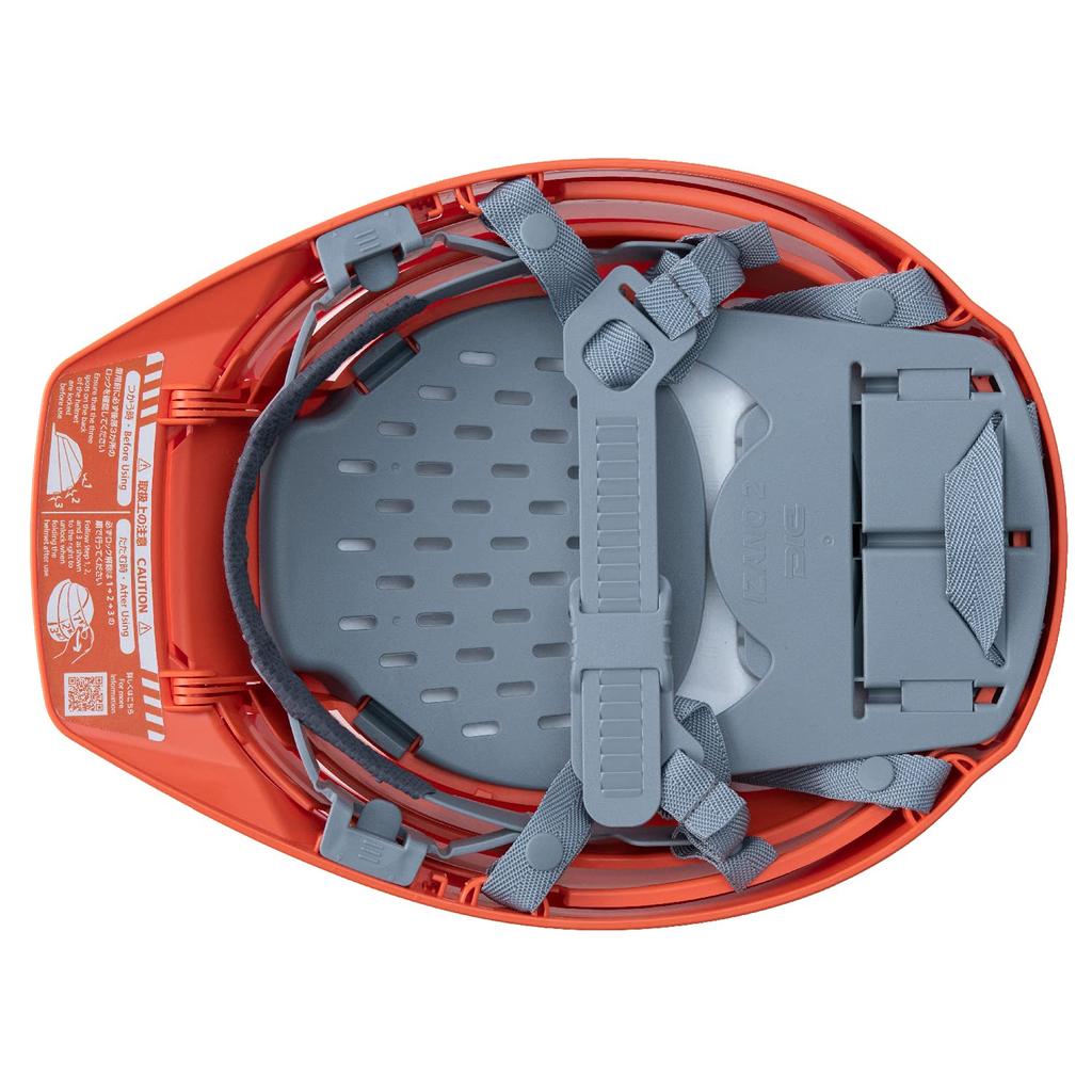 DIC Plastics IZANO2 Faltbarer orangefarbener Helm,