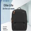 Samsonite Casual Datorryggsäck