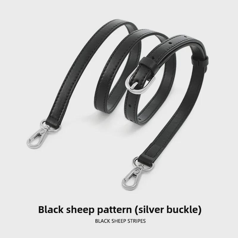 MHS-A-27 Verstellbarer Leder-Schulterriemen - Crossbody- & Rucksack-Accessoire für Frauen