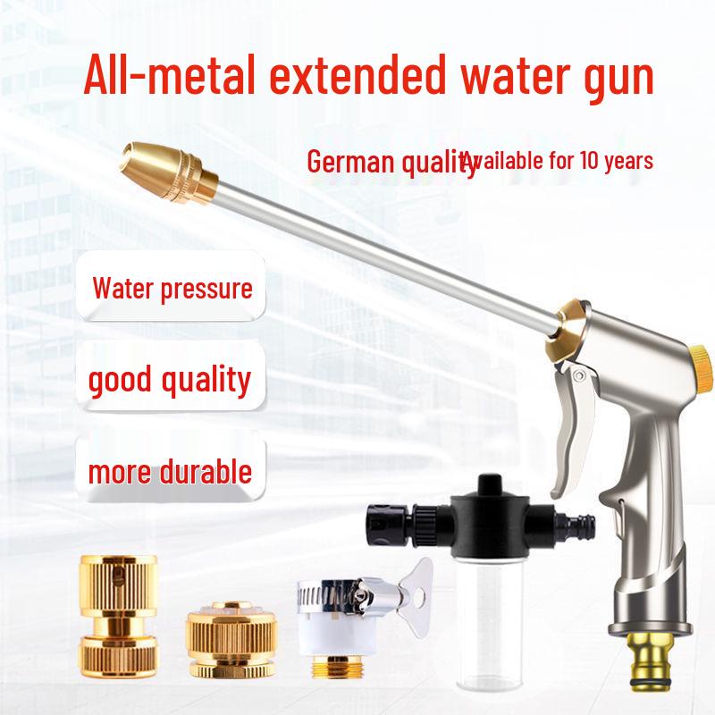 All-Metal High-Pressure Car Wash Set with Hose, Water Gun, and Brush for Home Use and Car Wash Shops