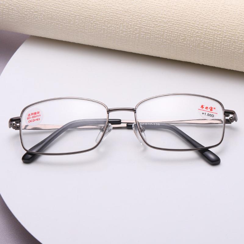 Reading Glasses Men Blue Light Presbyopic Eyeglasses 2 PCS Women Anti Fatigue Prescription Eyewear +1.0 +1.5 +2.0 +2.5 To +4.0