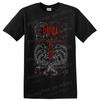 Gojira Metal Band T Shirt Gothic Sacred Heart Moon Stars Graphic Occult Art Tee