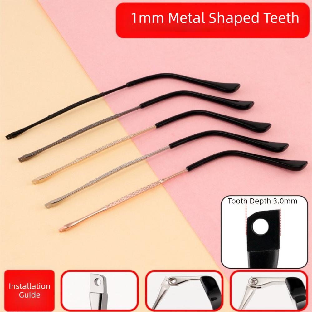 High Quality Metal Glasses Arm Anti-Slip Repair Tool Replacement Leg Eyeglasses Spectacle Frame Eyewear Accessories