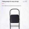 Thickened Reinforced Iyengar Yoga Chair Stool Tool