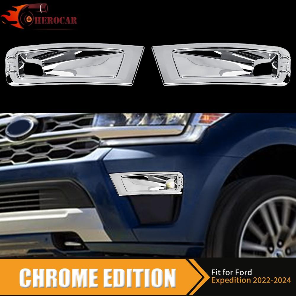 2x Chrome Front Fog Light Lamp Cover  For Ford Expedition 22+ Accessories