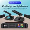 Huido QH-8860 Professional Wired Digital Conference Microphone (CN Version)