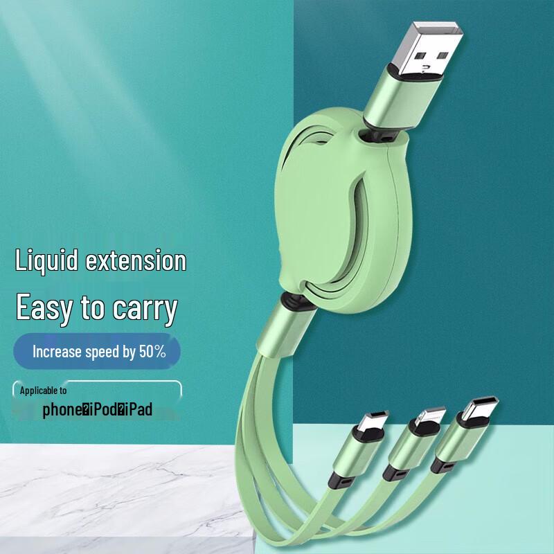 OKSJ 3-in-1 Retractable Fast Charging Cable циан
