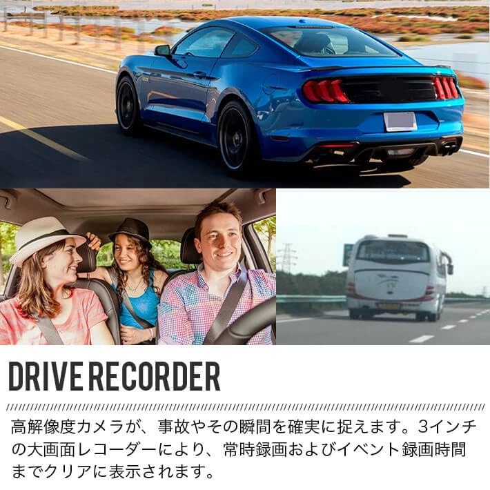 3 Camera Dash Camera, Front & Rear Car, 3 Cameras, Simultaneous Recording, 1080P Full