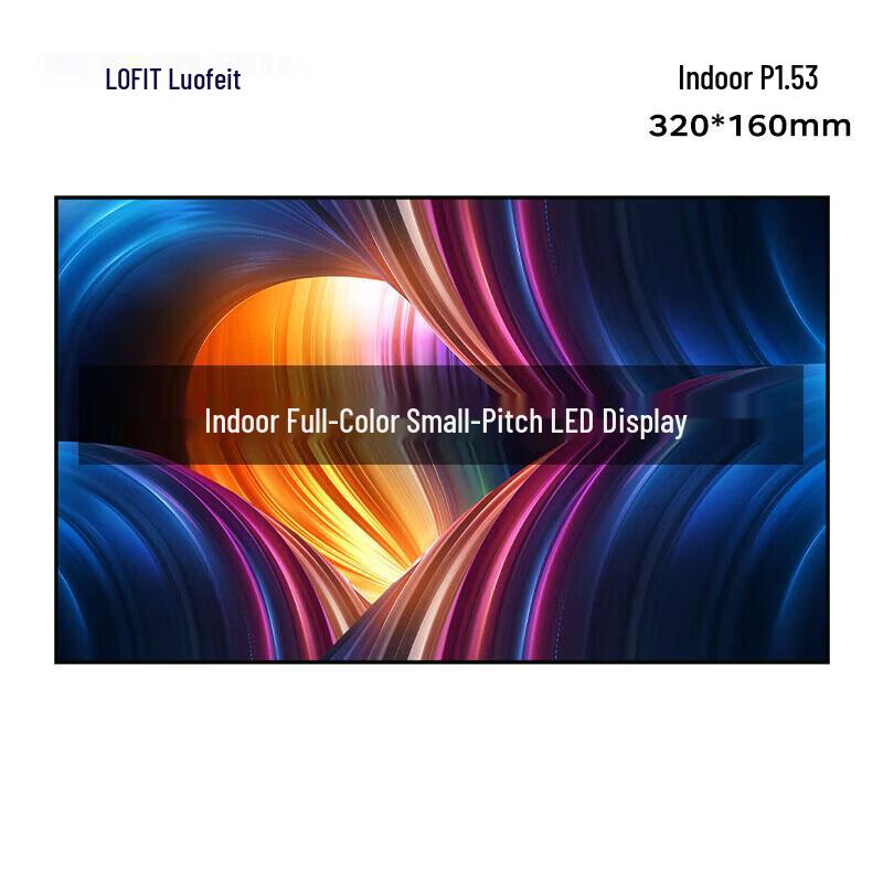 LOFIT P1.53 Indoor Full-Color LED Display Module CN Plug (adapter Included)