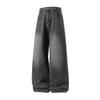 Men's Retro Silhouette Washed Jeans - Autumn High Street Style, Loose Straight Leg Trousers