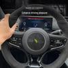 Cloud Realm Suede Anti-Reflective Steering Wheel Logo Sticker