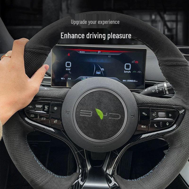 Cloud Realm Suede Anti-Reflective Steering Wheel Logo Sticker