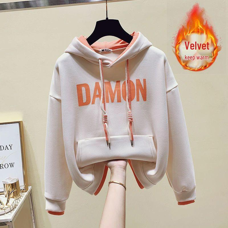 Sweat à capuche en polaire mélangée Hua pour femme, couleur lait: Veste Cardigan Style Collège Coréen Automne/Hiver avec Velours