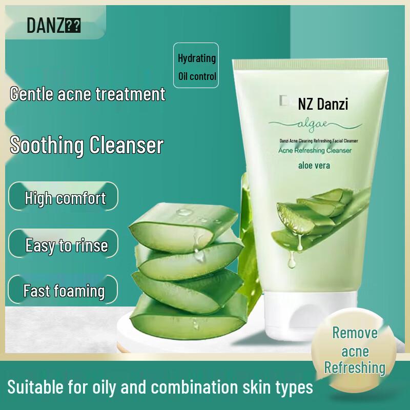 DANZ Facial Cleanser Mud