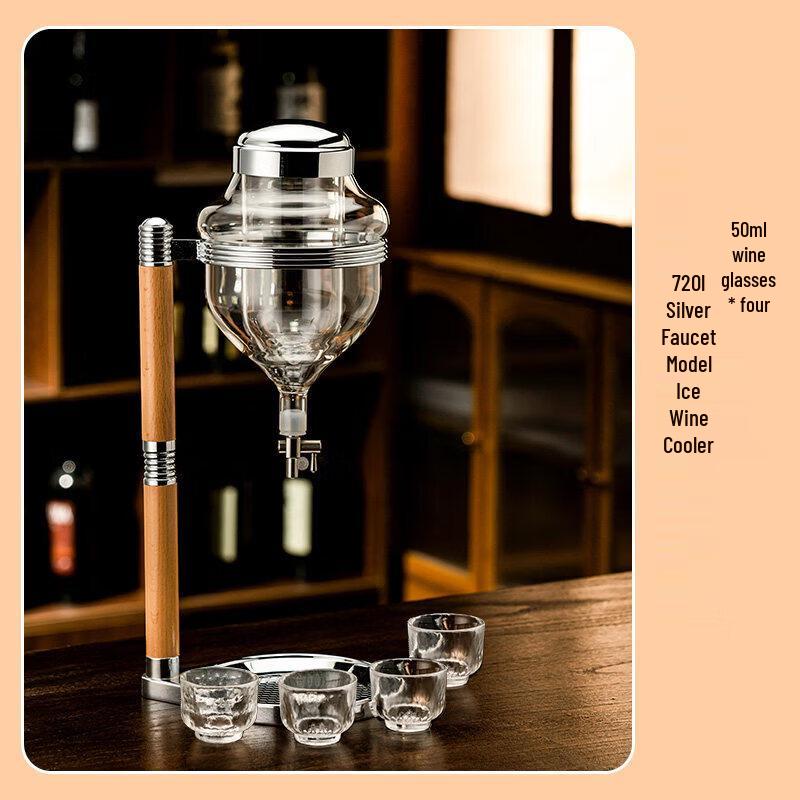 Japanese Glass Sake Decanter Set with Dragon Faucet
