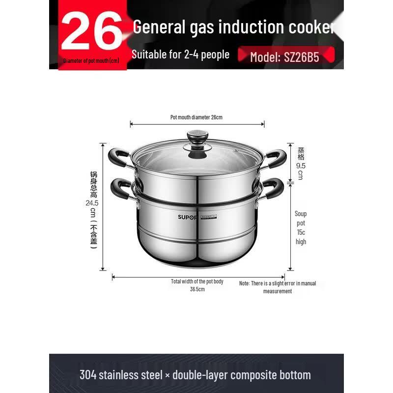 

Supor 304 Stainless Steel Double Layer Soup Pot with Steamer (26cm)