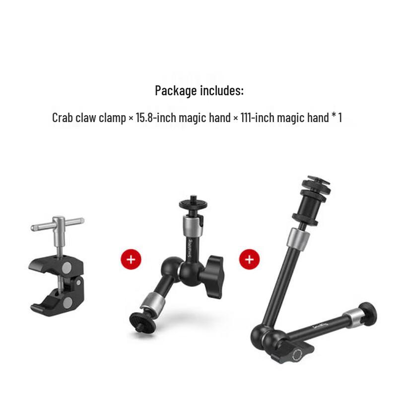 SmallRig Multi-Angle Magic Arm Kit