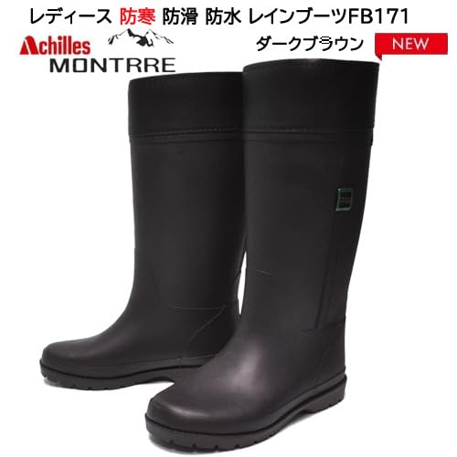 Achilles Women's Montre FBW 1710 Snow Boots, Cold Weather Protection