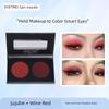Eye Shadow Plate Peach Pink Single Color Matt Rose Nude Makeup Eye Shadow
