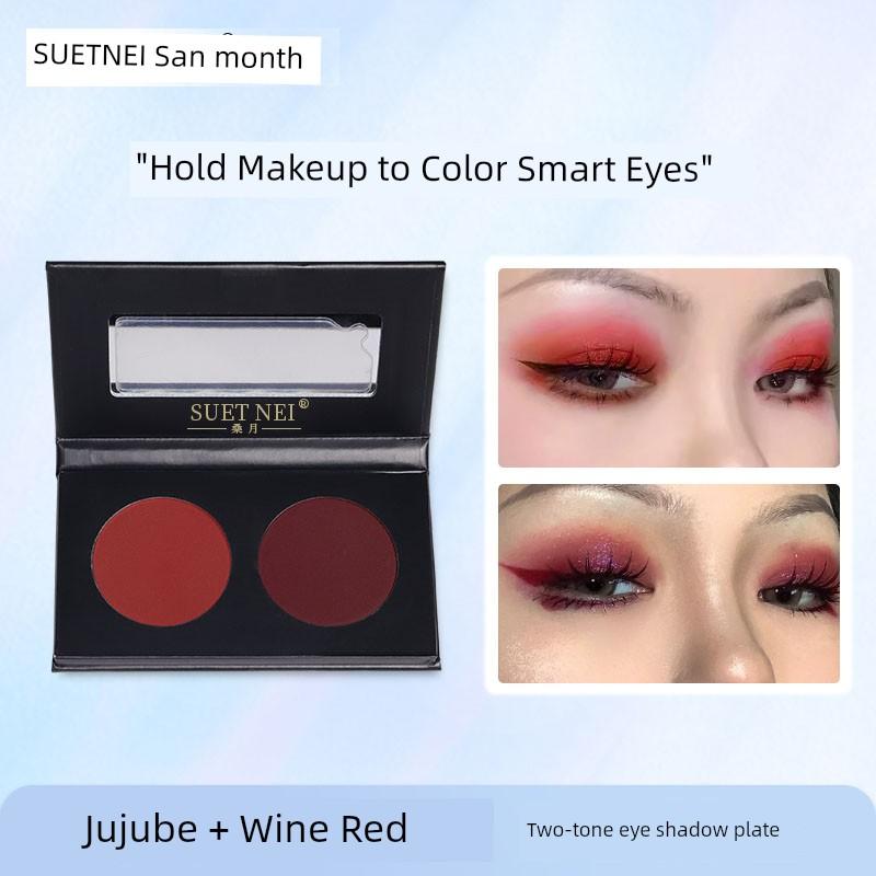 Eye Shadow Plate Peach Pink Single Color Matt Rose Nude Makeup Eye Shadow