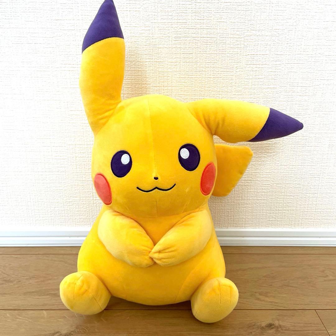 Pikachu stuffed toy Pokemon