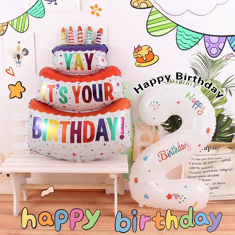 32-inch Digital Balloon Decor for Children's Birthday Party - Happy Birthday Photo Props
