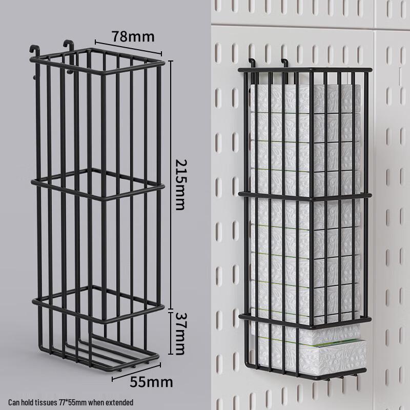 miflame No-Drill Metal Square Pegboard Set
