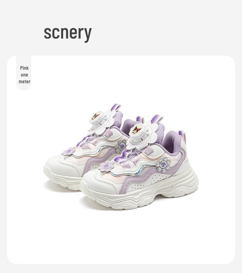 2026 Spring Girls' Soft Sole Princess Kuromi Sports Shoes - Trendy Dad Style