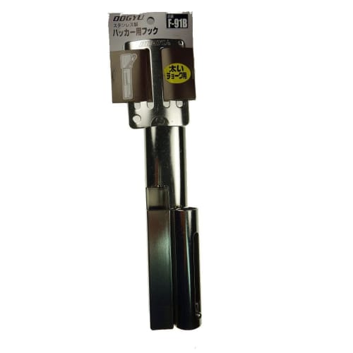 

Dogyu Sangyo Stainless Steel Hacker Hook F-91B Gray