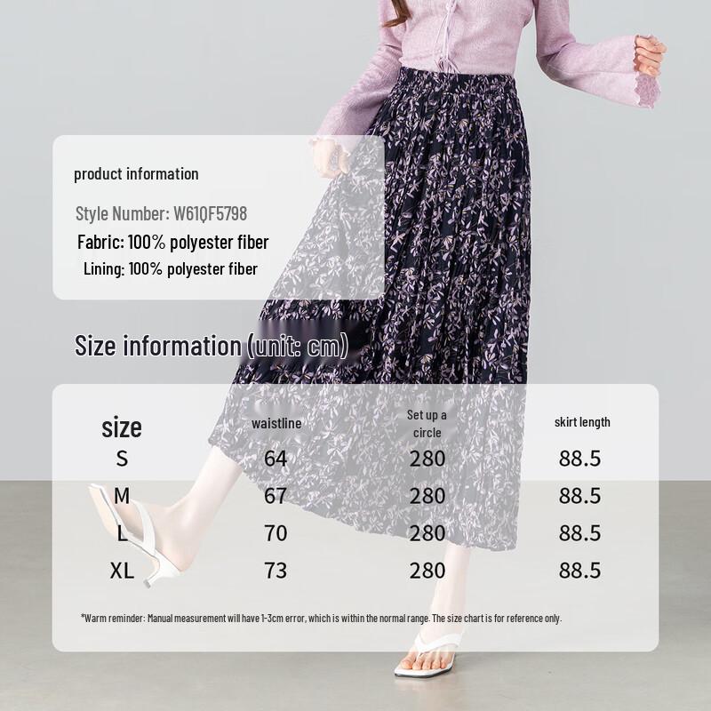Elegant Floral High-Waist A-Line Mid-Length Skirt