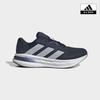 Adidas New Performance Adidas Running Shoes Galaxy 7