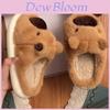 Cotton Slippers Women Men Indoor Warm Anti Slip Plush Cozy Home Footwear