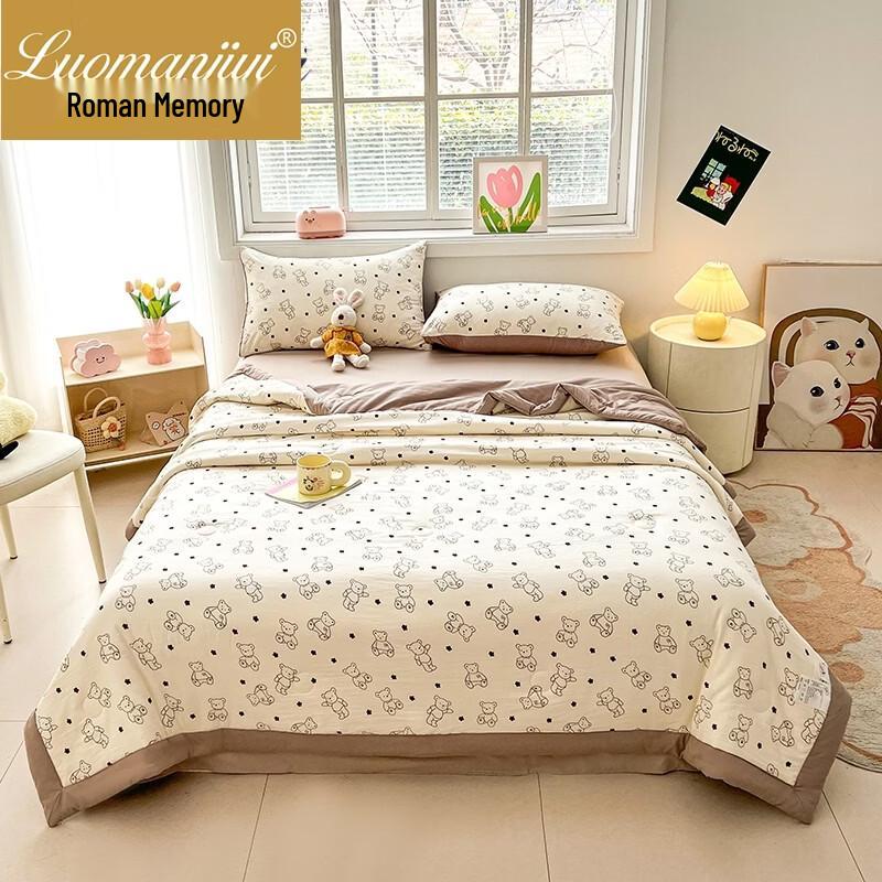 Roman Memory Pastoral Bear Ultra Soft Cotton Summer Quilt