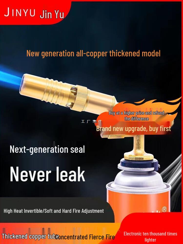 All Copper Flame Torch for Gas Cartridge - Handheld Blowtorch for Pig Hair Removal