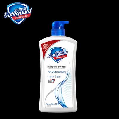 Gel Douche Parfum Pure White Safeguard