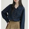 2026 Spring and Autumn New Style POLO Collar Vintage Long Sleeve Denim Shirt for Women, Loose Fit Shirt Jacket