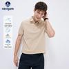 Men's Cooling Performance Polo Shirt