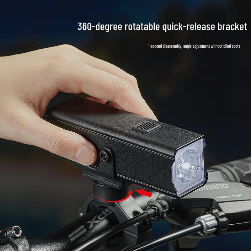 SHENYU USB Rechargeable Mountain Bike Front Light