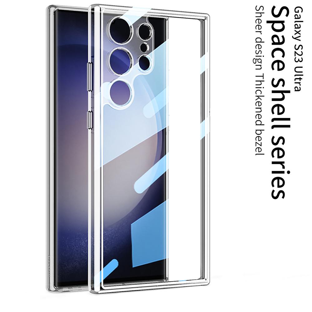 

Ультратонкий прозрачный защитный чехол для Samsung Galaxy S23 Ultra 5G, мягкие чехлы из ПК + ТПУ, противоударный чехол для телефона, чехлы for GalaxyS23Ultra(6.8 )