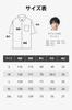 [Enlision] Men's Shirt, Black, Comfortable, Easy Care, Breathable, Versatile Layering, Casual, Stylish, Slim Fit, XL