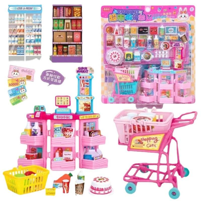 Jouets de maisonnette amusante multifonctionnelle pour enfants, comptoir de caisse de dépanneur, jouets d'approvisionnement de cadeaux, produits dérivés d'anime