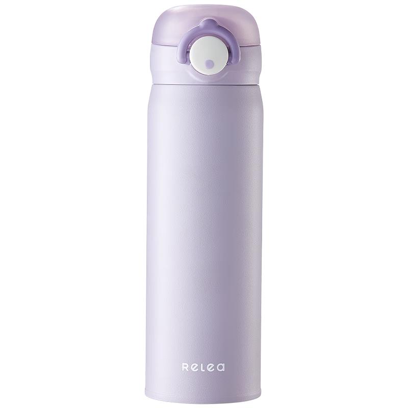 RELEA 316L Stainless Steel Insulated Water Bottle