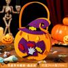 Halloween Decoration Sugar Bag Kindergarten Children's Gift Scene Arrangement Props Portable Pumpkin Candy Bag Gifts