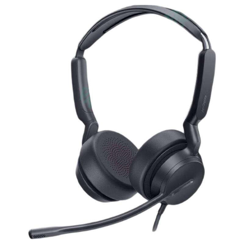 Yealink UH42 Dual Teams Certified USB-C/A Headset (CN version)