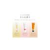[Yojiya Official] Mayugomori Hand Cream 30g X 3-Pack - Hand Cream for Moisturizing, Hydrating, and