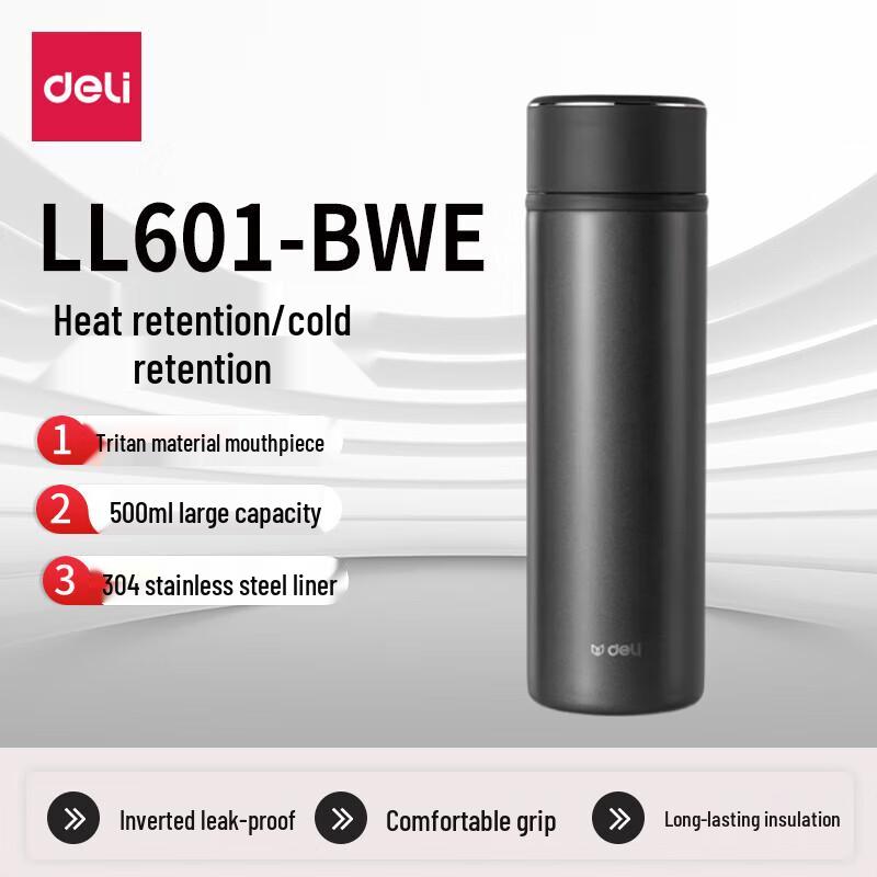 Deli LL601-BGY Business Insulated Mug