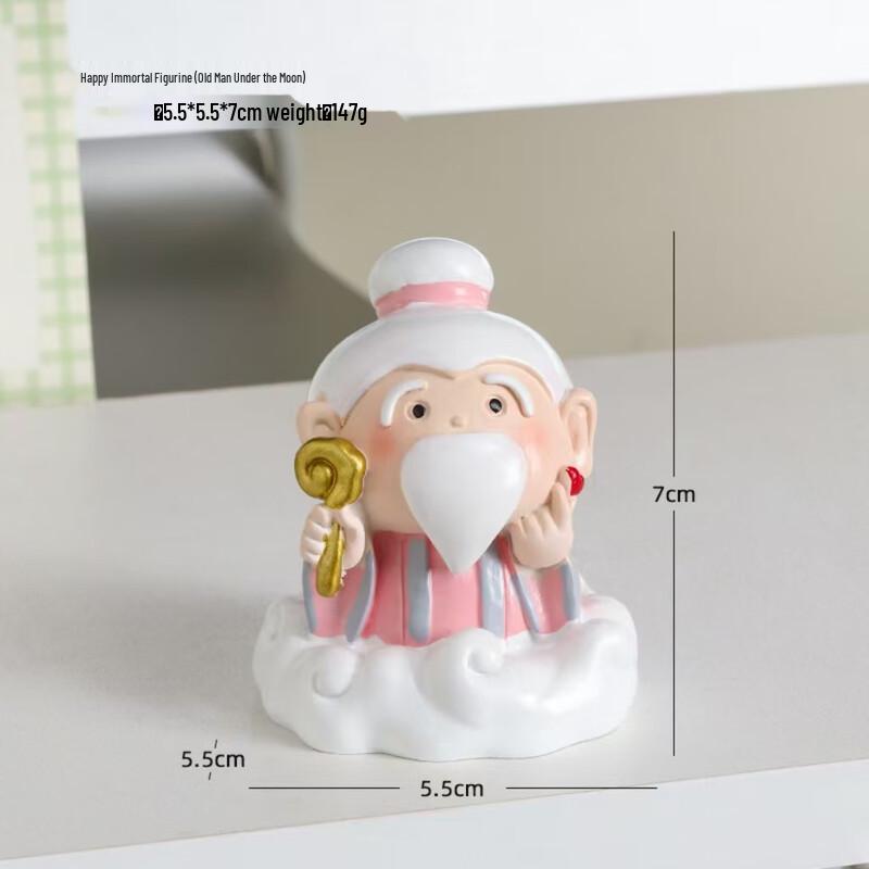 Auspicious Resin God of Wealth Statue